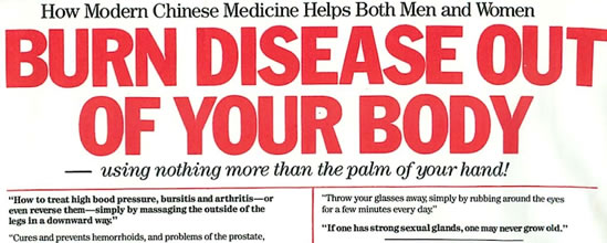 Example of &ldquo;Proof&rdquo;